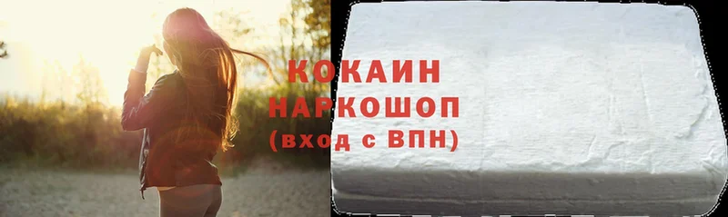 Конопля Кириллов