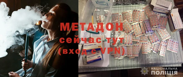 mdma Верхнеуральск