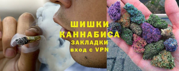 mdma Верхнеуральск